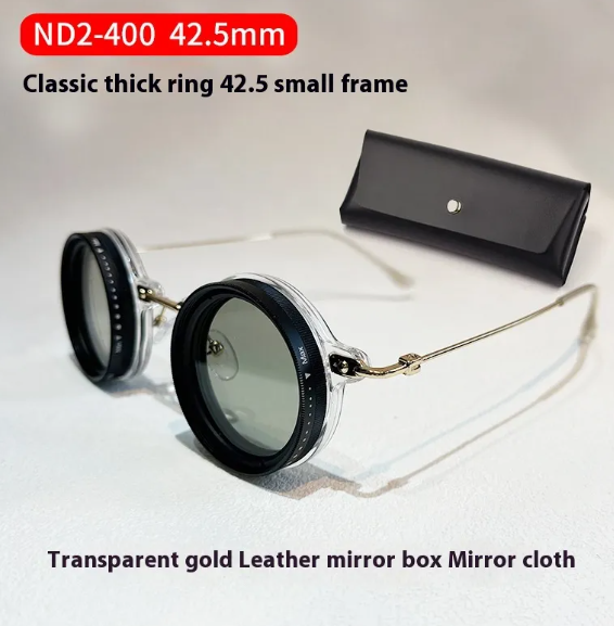 Premium Light-Reducing Glasses Case
