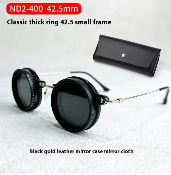 Premium Light-Reducing Glasses Case