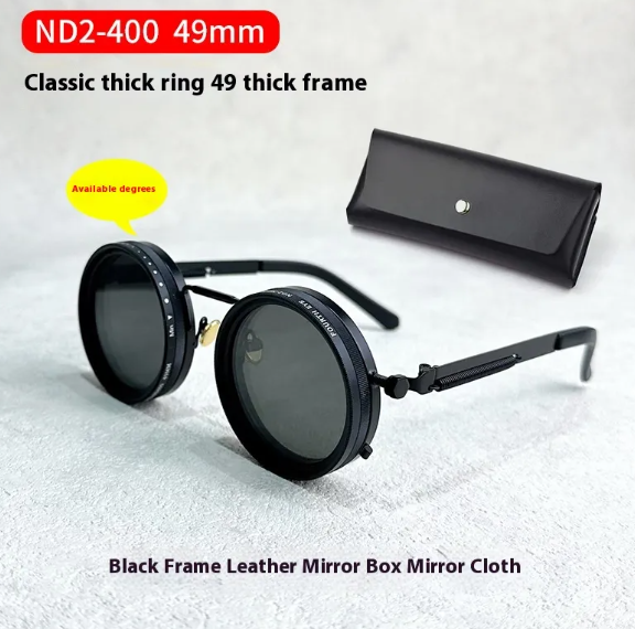 Premium Light-Reducing Glasses Case